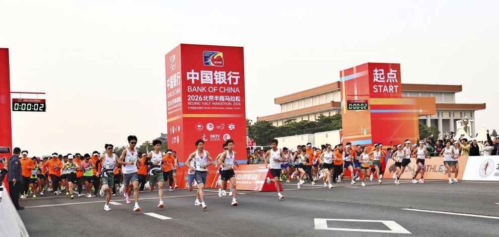如何顺利完成leyu乐鱼体育登录